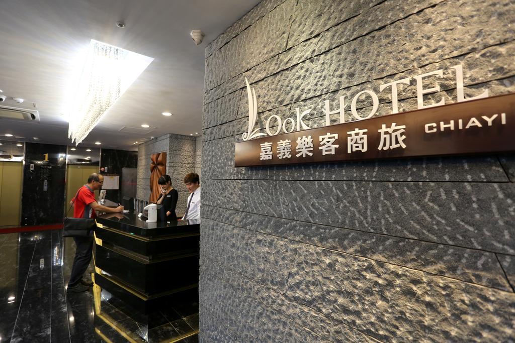 Chiayi Look Hotel Exterior photo