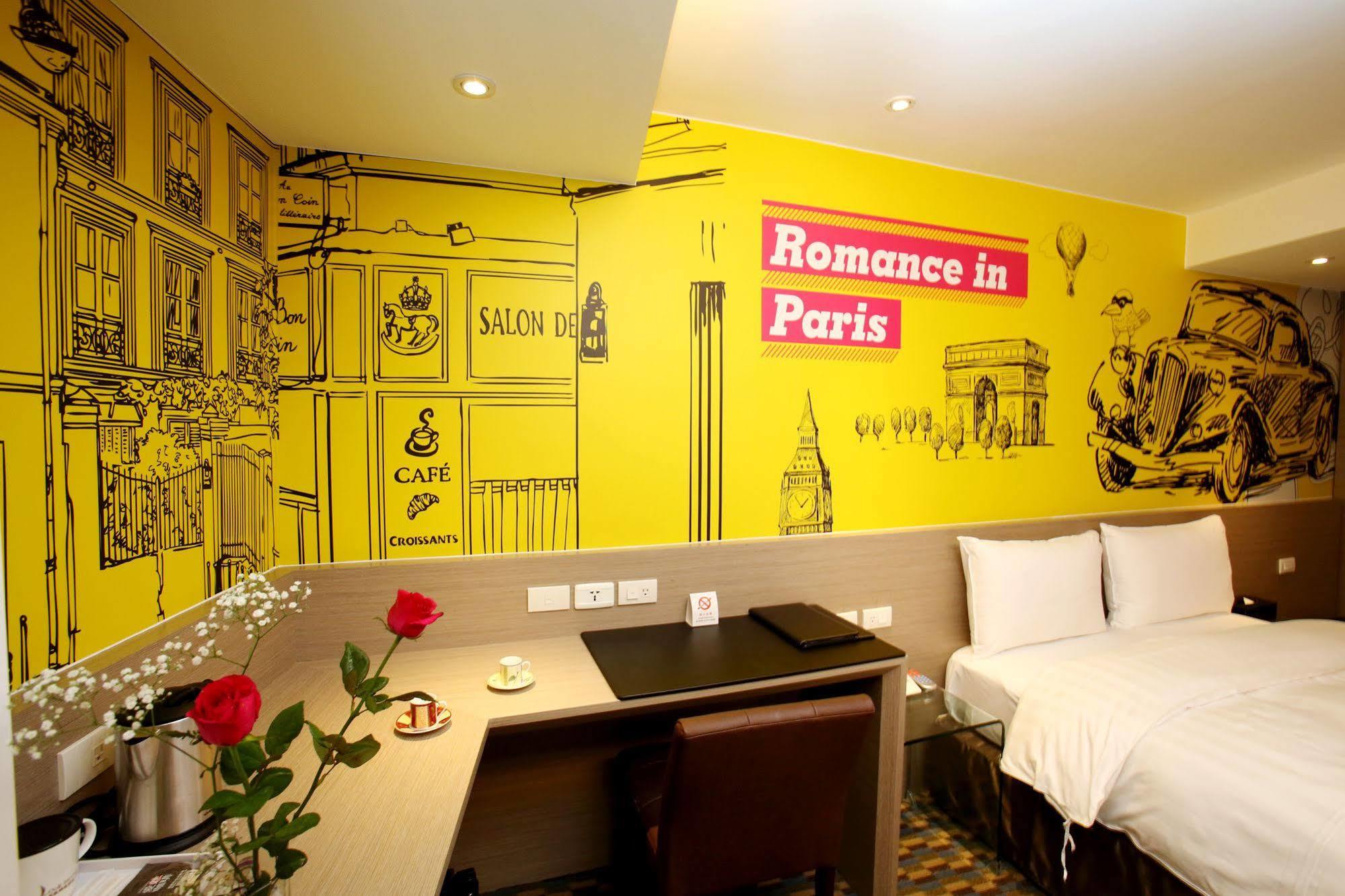 Chiayi Look Hotel Exterior photo