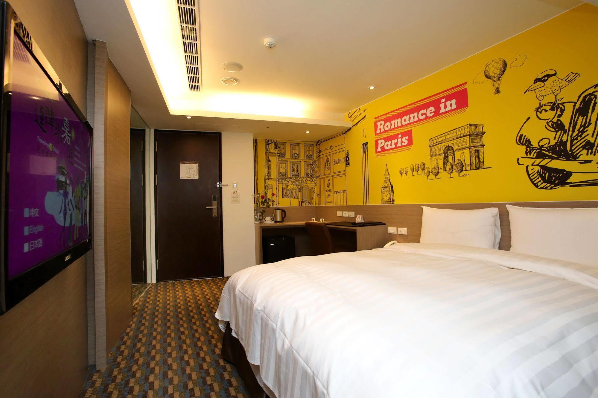 Chiayi Look Hotel Exterior photo